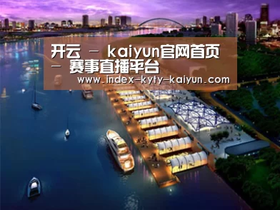 案例展示八(图1) 案例展示八(图1)
