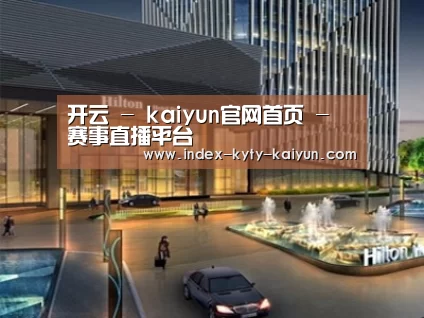 案例展示二