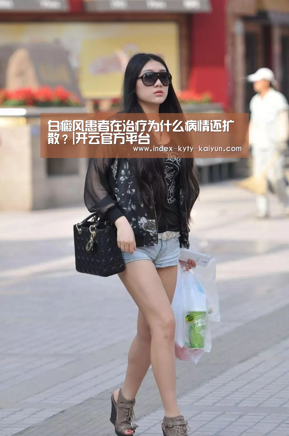 开云中国官网