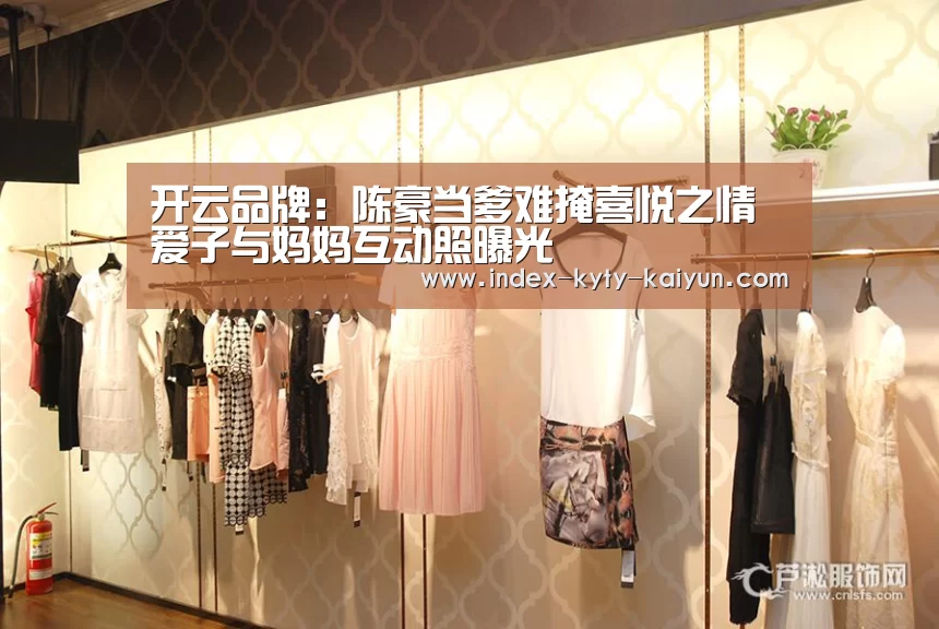 开云综合服务