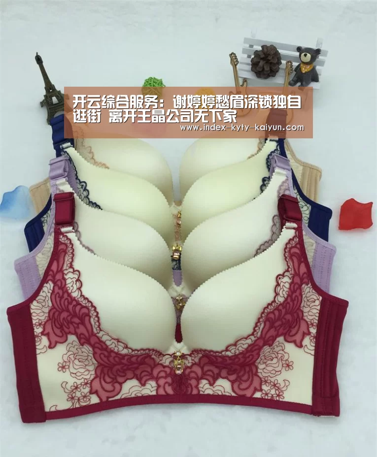 开云权威入口